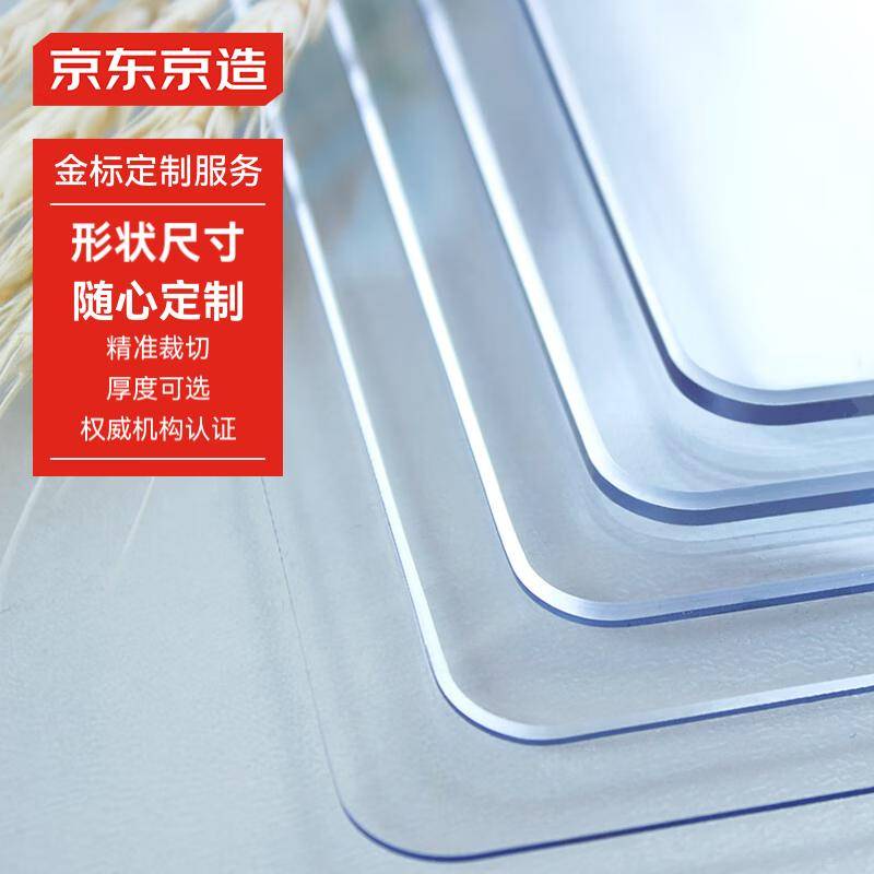 餐桌墊怎么選?TPU和硅膠大比拼<strong></p>
<p>硅膠墊</strong>!:硅膠墊