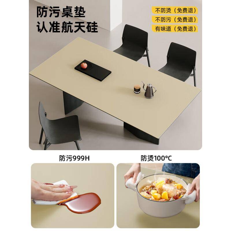 餐桌墊怎么選?TPU和硅膠大比拼<strong></p>
<p>硅膠墊</strong>!:硅膠墊